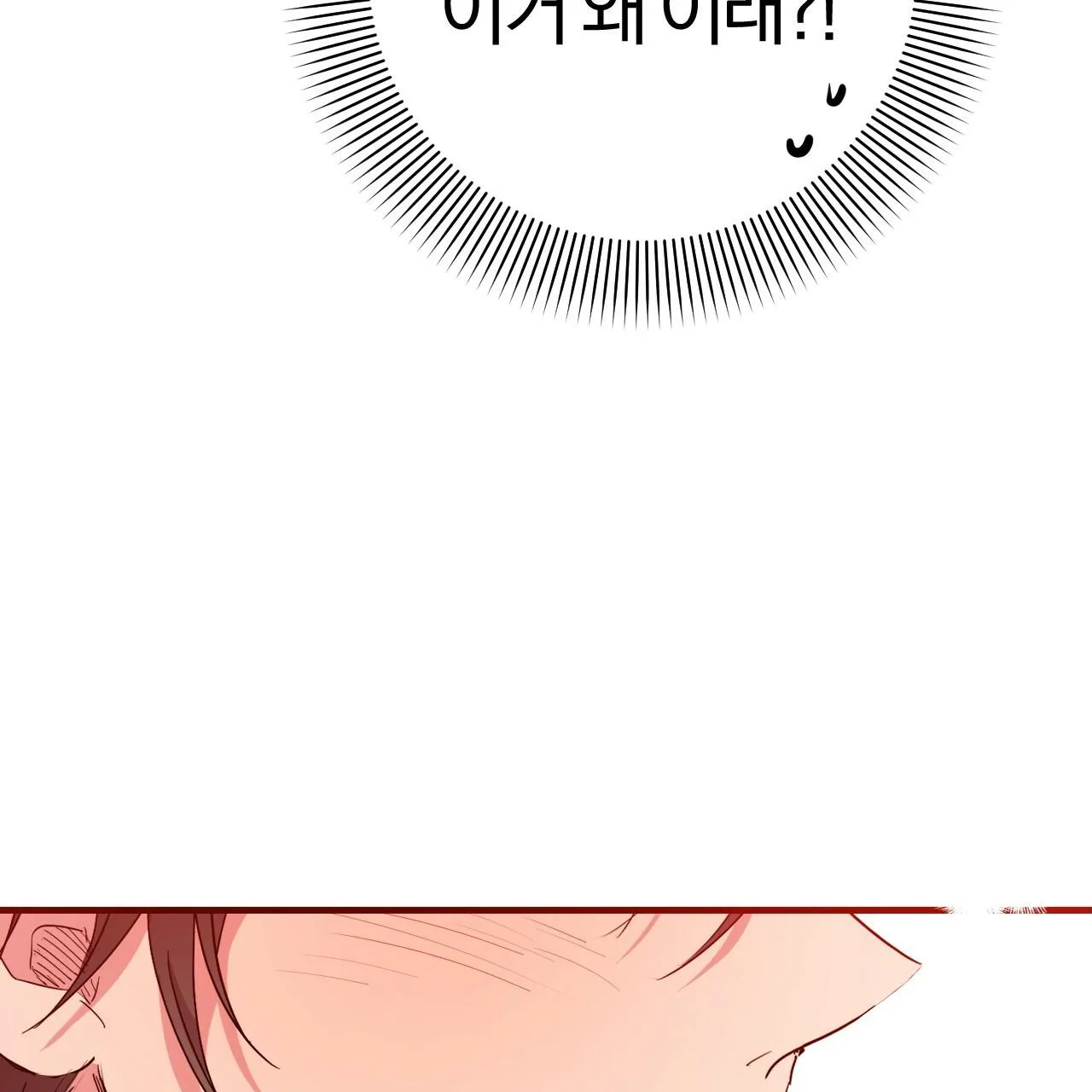 NHỮNG CHÚ THỎ CỦA HAPYPY Chapter 15 Trang 153