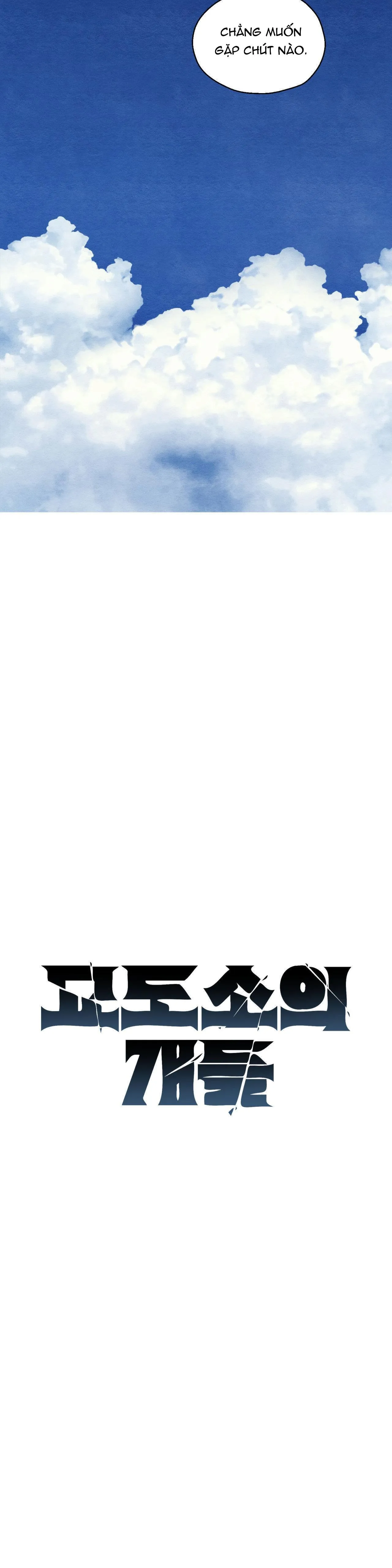 NHỮNG CON CHÓ TRONG TÙ Chapter 9 Trang 20