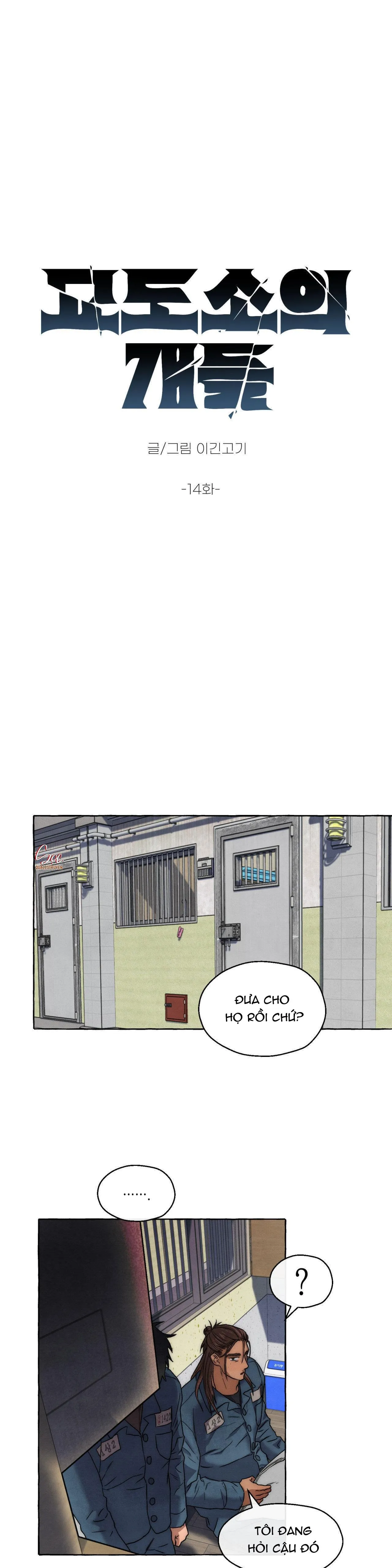 NHỮNG CON CHÓ TRONG TÙ Chapter 14 Trang 5