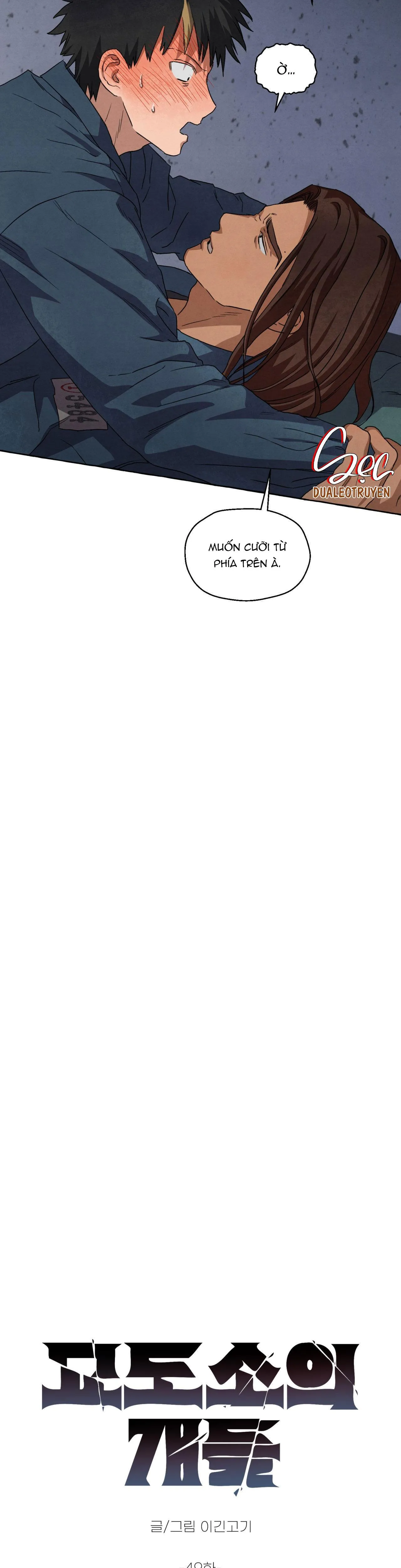 NHỮNG CON CHÓ TRONG TÙ Chapter 49 Trang 7