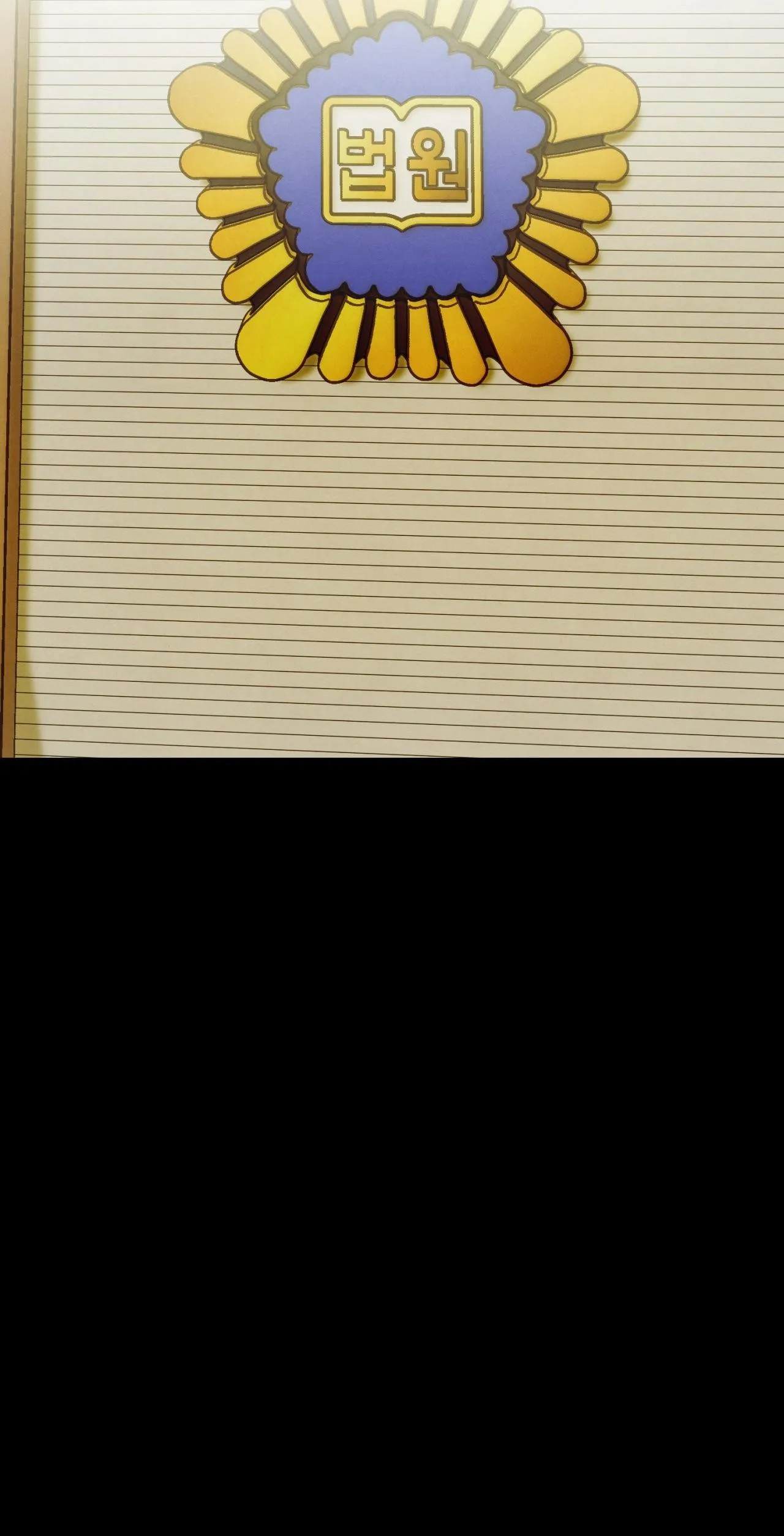 NHỮNG CON CHÓ TRONG TÙ Chapter 57 Trang 32