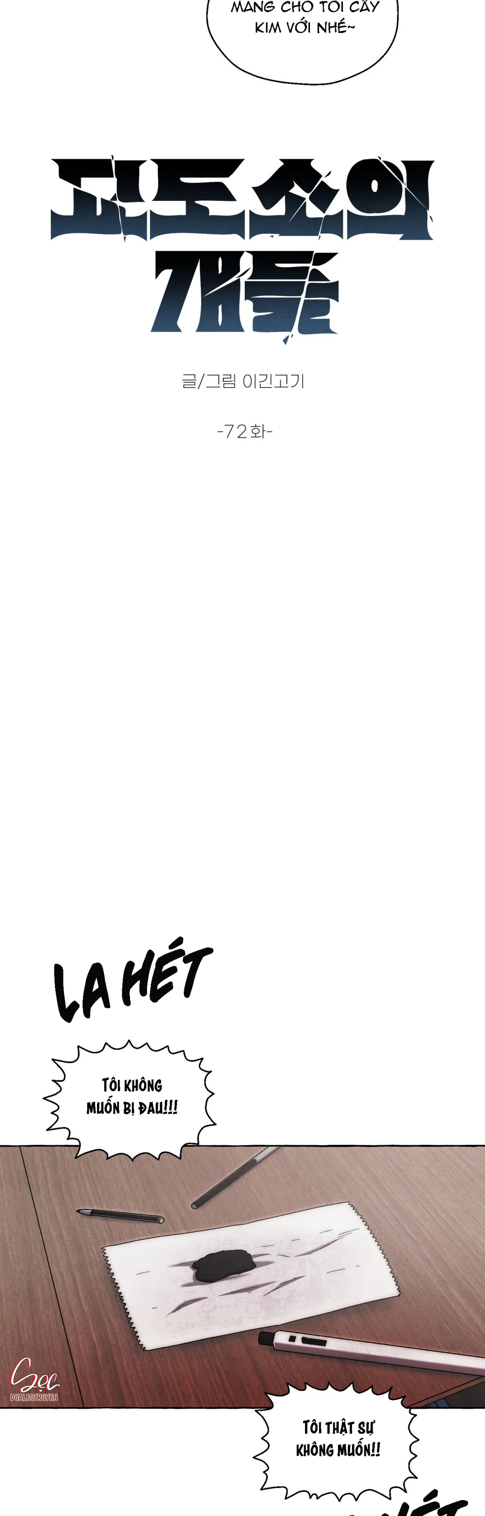 NHỮNG CON CHÓ TRONG TÙ Chapter 72 Trang 13