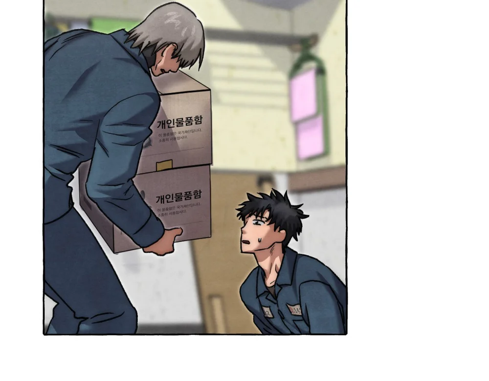 NHỮNG CON CHÓ TRONG TÙ Chapter 73 Trang 35