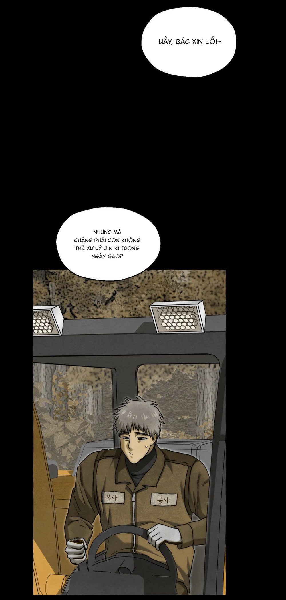 NHỮNG CON CHÓ TRONG TÙ Chapter 74 Trang 19