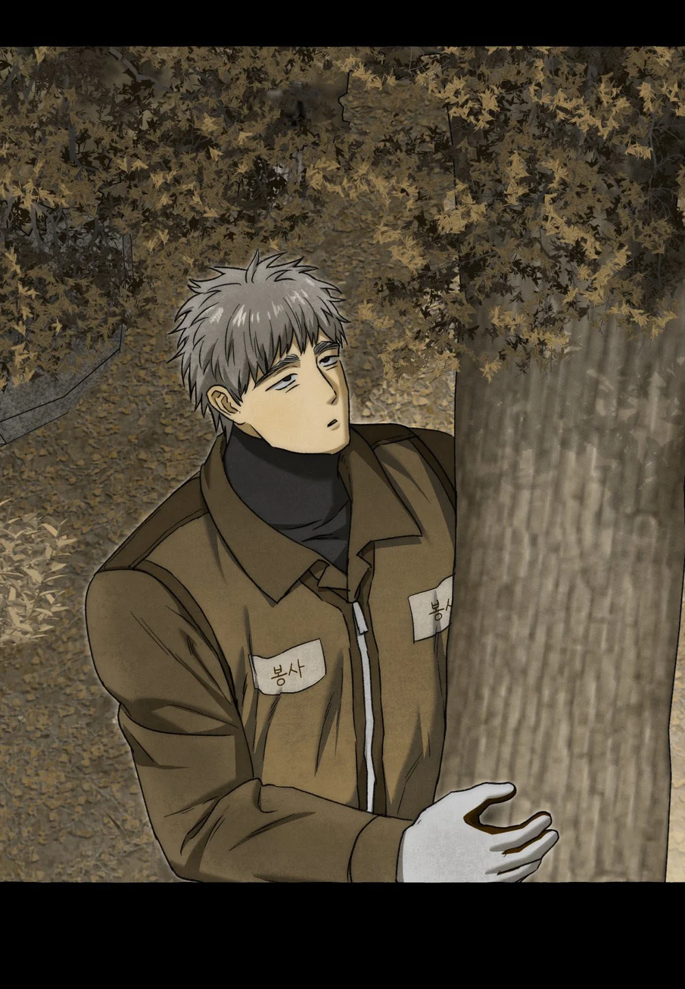 NHỮNG CON CHÓ TRONG TÙ Chapter 74 Trang 21