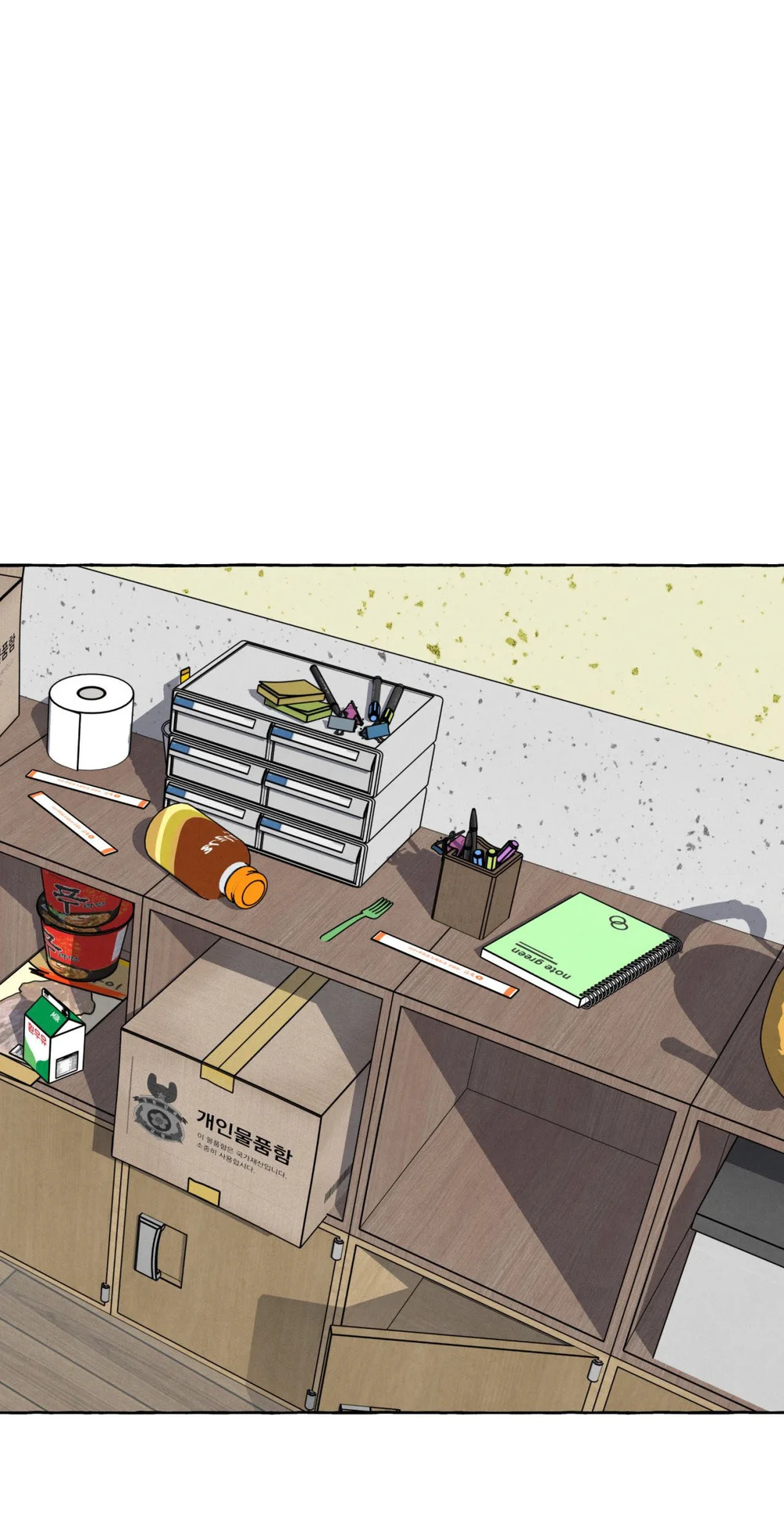 NHỮNG CON CHÓ TRONG TÙ Chapter 74 Trang 74