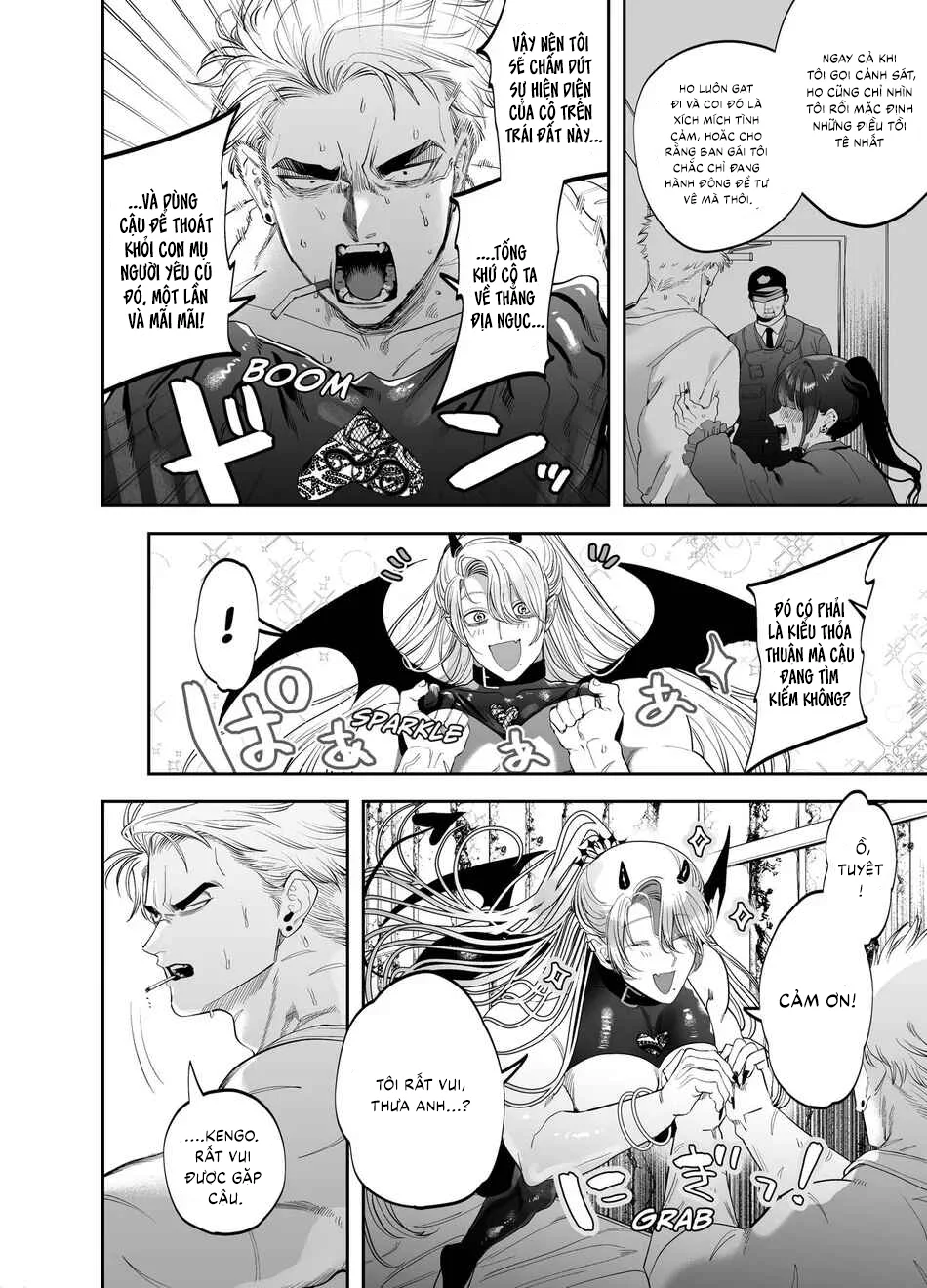 QUỶ RĂM Chapter 2 Trang 13