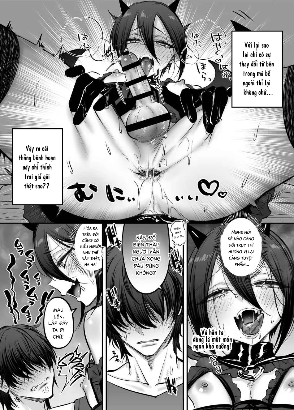 QUỶ RĂM Chapter 5 Trang 17