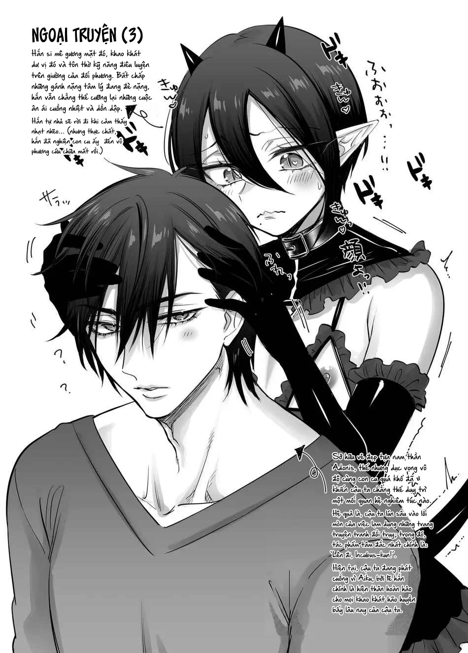 QUỶ RĂM Chapter 5 Trang 47