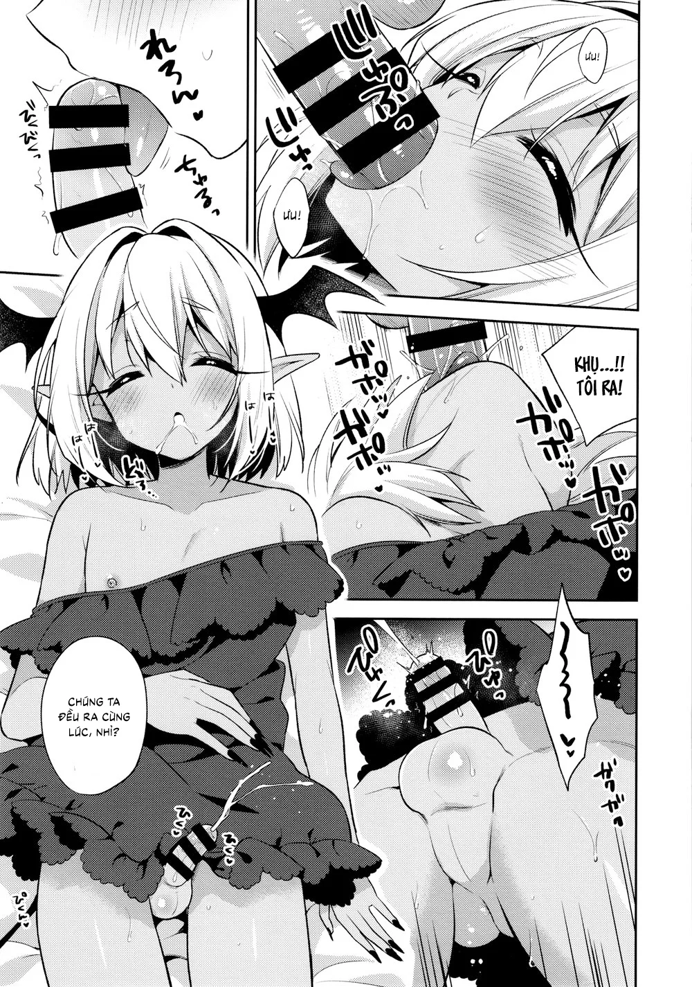 QUỶ RĂM Chapter 7 Trang 15