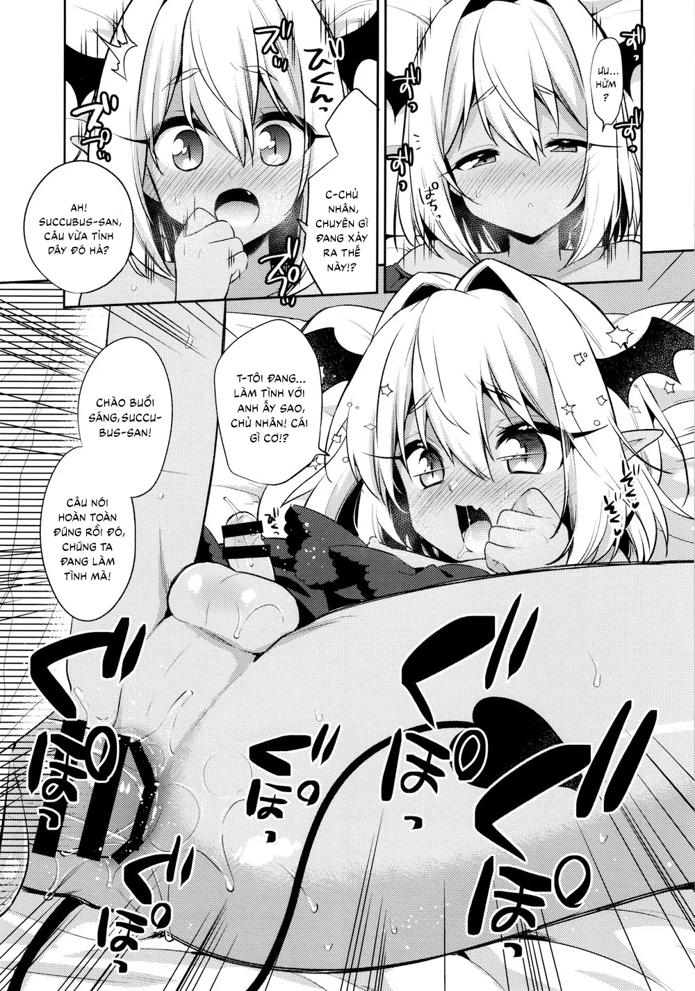 QUỶ RĂM Chapter 7 Trang 19