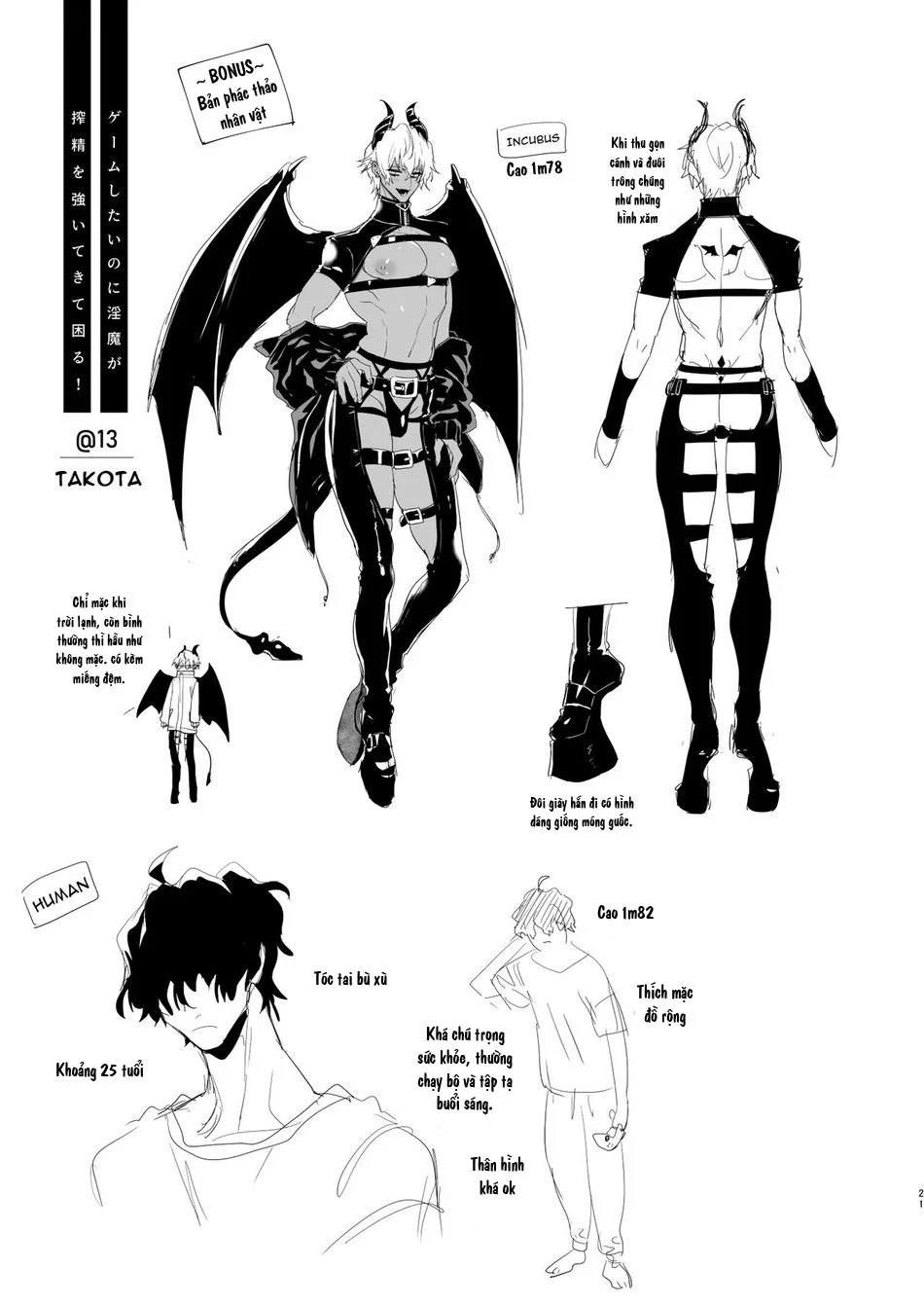 QUỶ RĂM Chapter 13 Trang 21