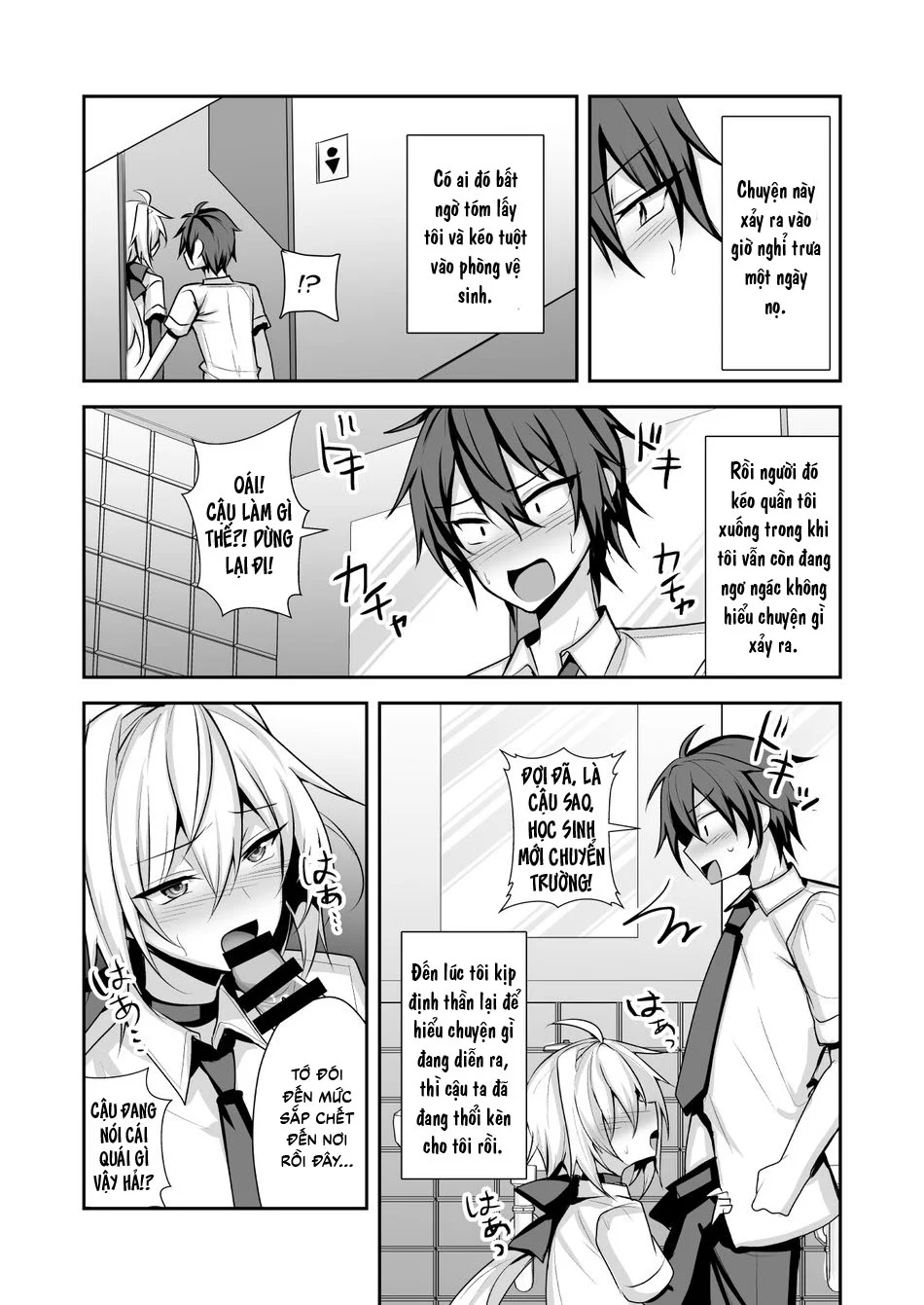 QUỶ RĂM Chapter 15 Trang 5