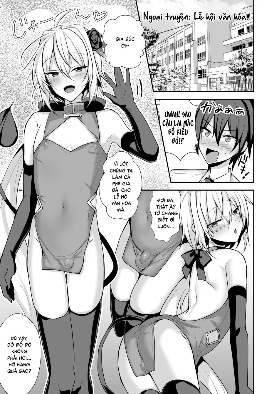 QUỶ RĂM Chapter 15 Trang 29