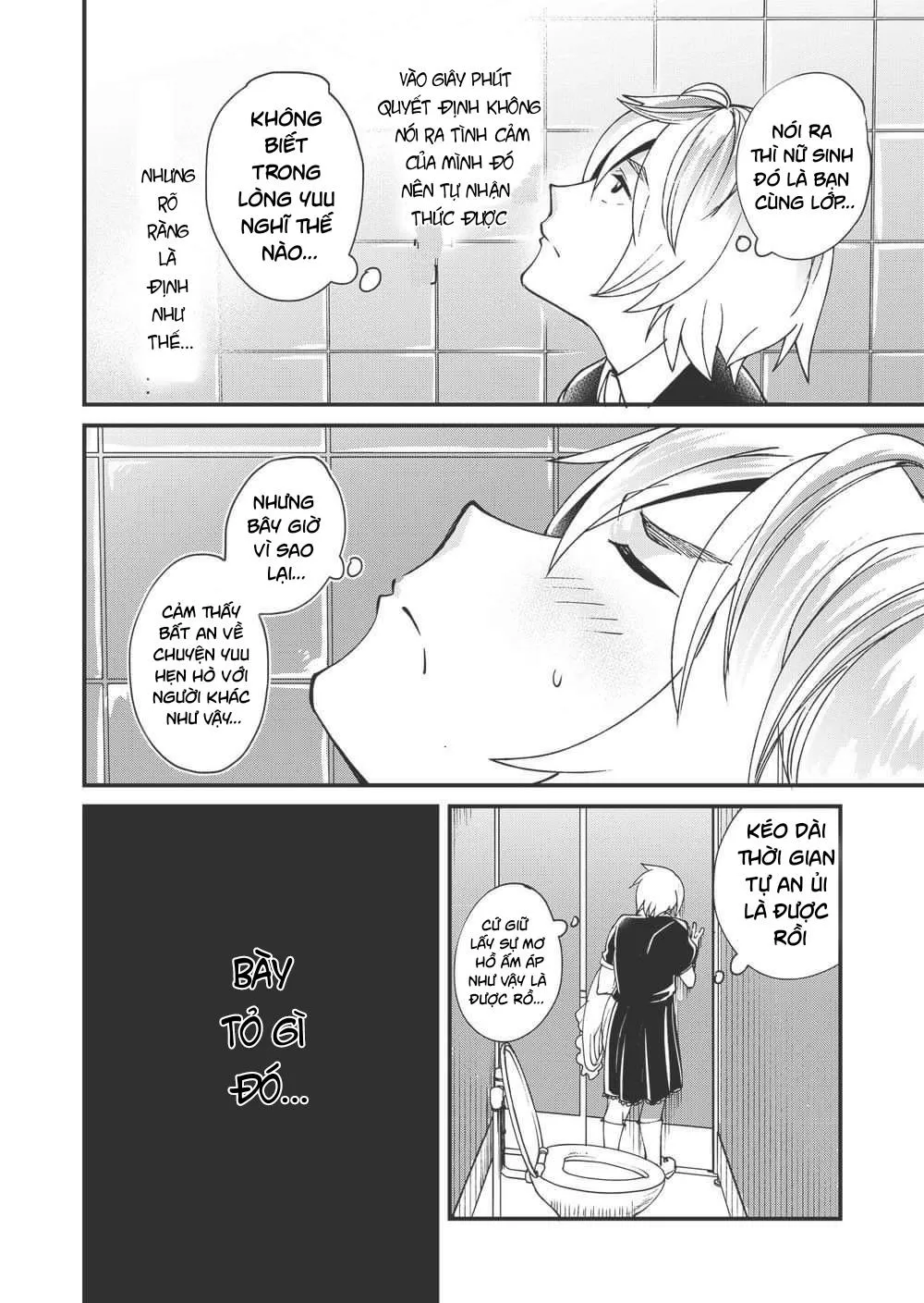 Những Điều Emaru-kun Không Thể Nói Chapter 1 Trang 26