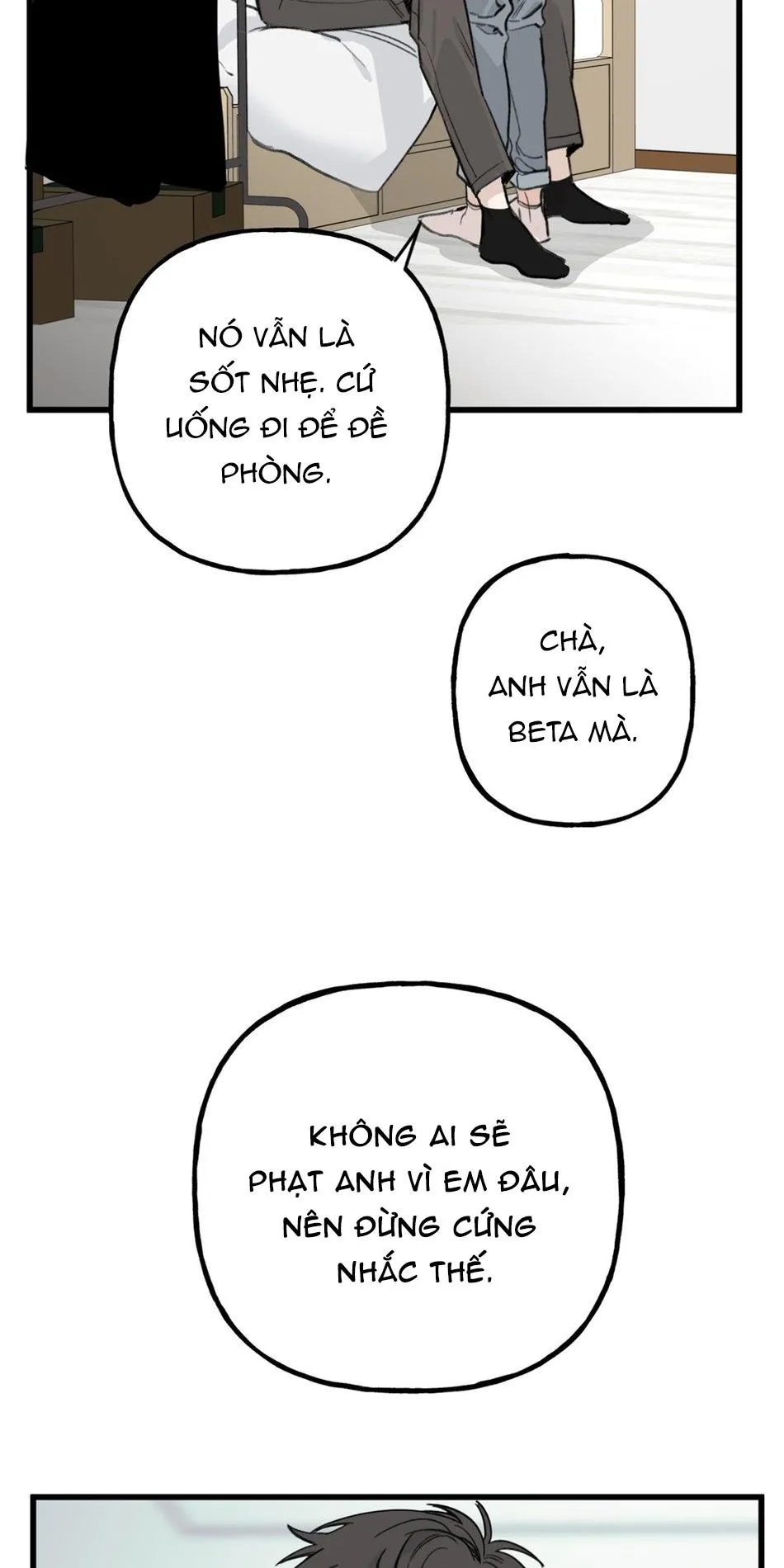 Những Gì Em Mong Muốn Sẽ Không Trở Thành Sự Thật Chapter 2 Trang 35