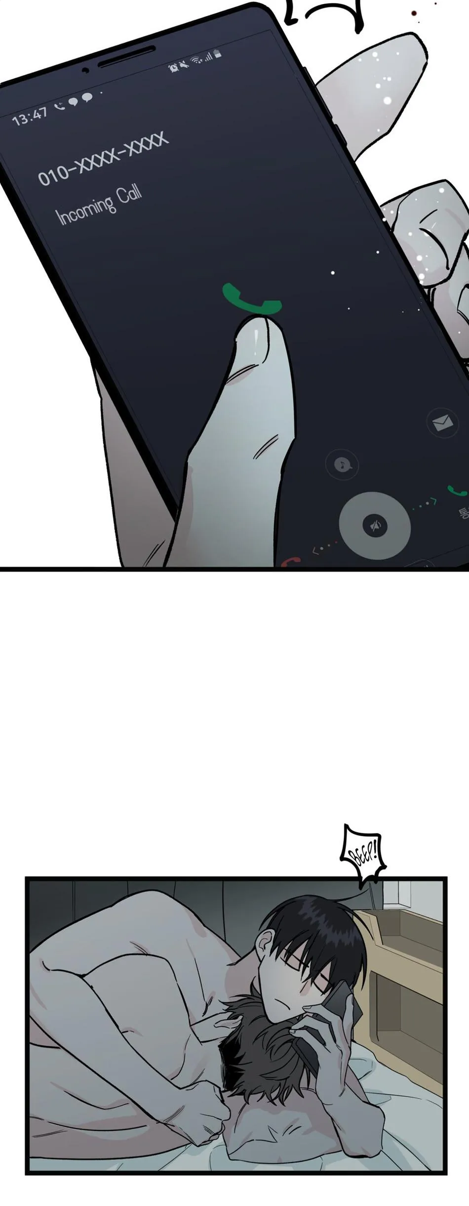 Những Gì Em Mong Muốn Sẽ Không Trở Thành Sự Thật Chapter 4 Trang 67