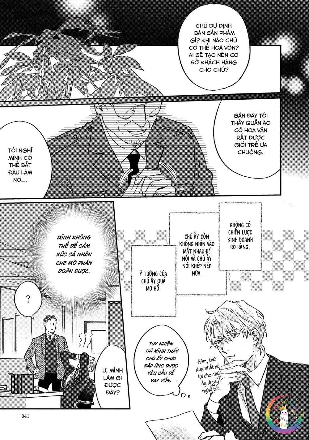 Những Kẻ Đạo Đức Giả Si Tình Chapter 2 Trang 6