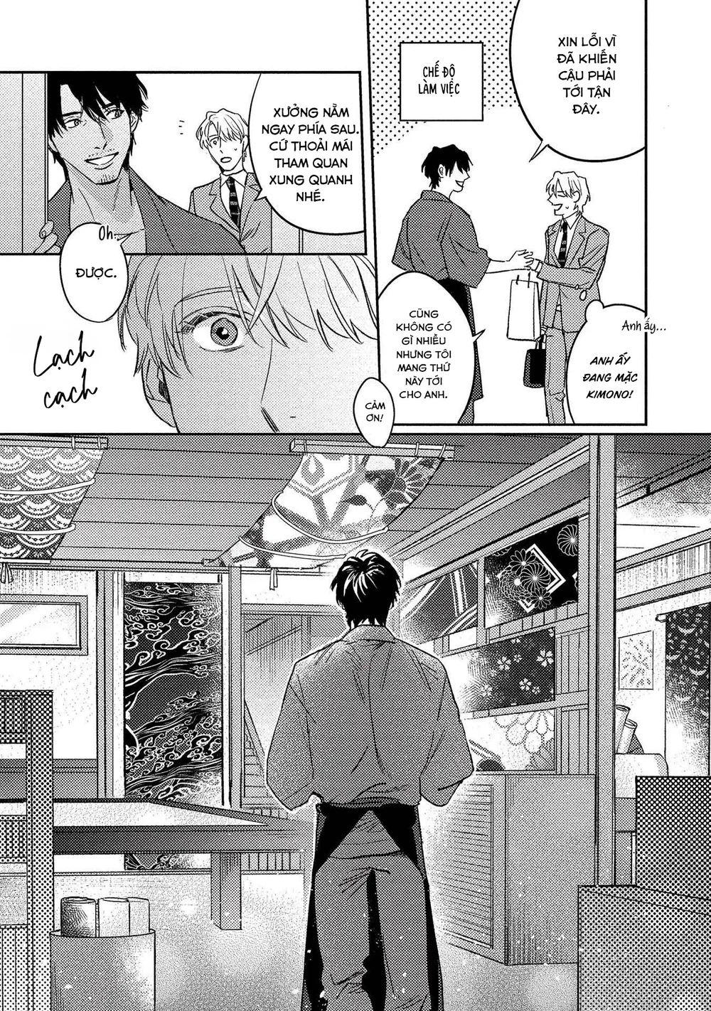 Những Kẻ Đạo Đức Giả Si Tình Chapter 2 Trang 16