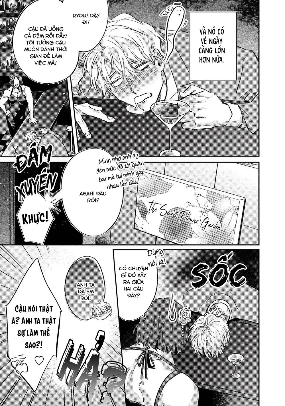 Những Kẻ Đạo Đức Giả Si Tình Chapter 2 Trang 28