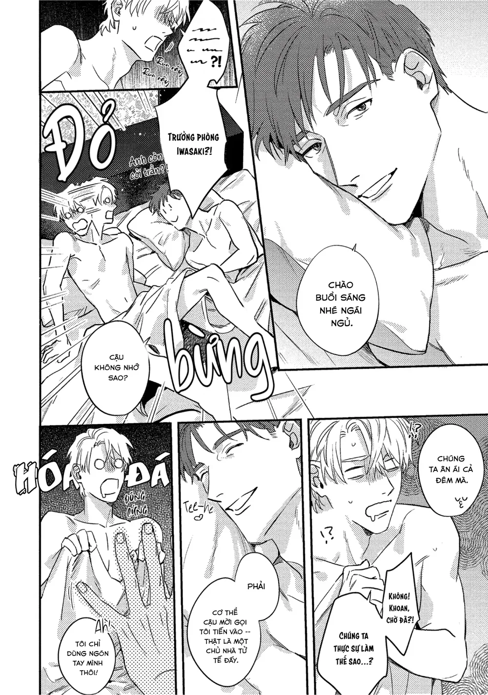 Những Kẻ Đạo Đức Giả Si Tình Chapter 3 Trang 3