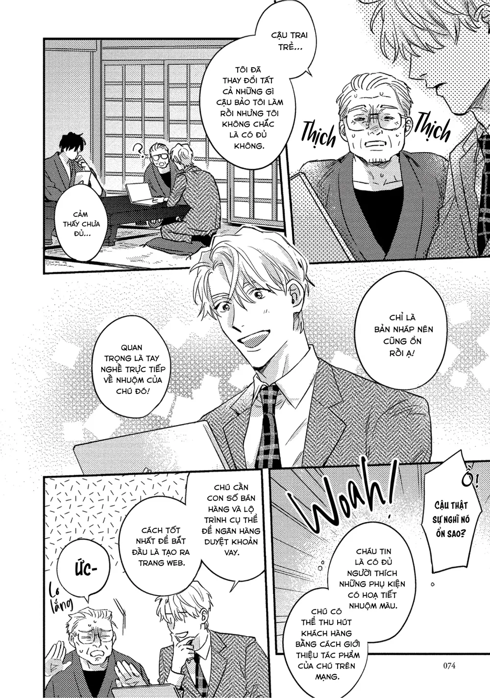 Những Kẻ Đạo Đức Giả Si Tình Chapter 3 Trang 9