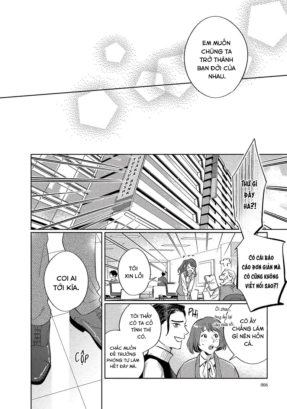 Những Kẻ Đạo Đức Giả Si Tình Chapter 1 Trang 9