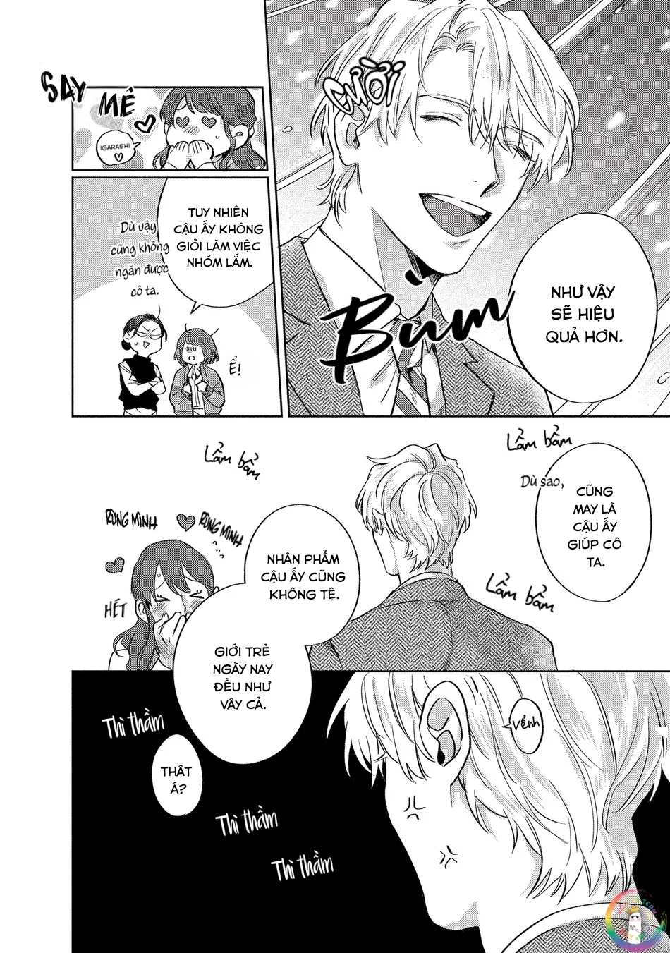 Những Kẻ Đạo Đức Giả Si Tình Chapter 1 Trang 11