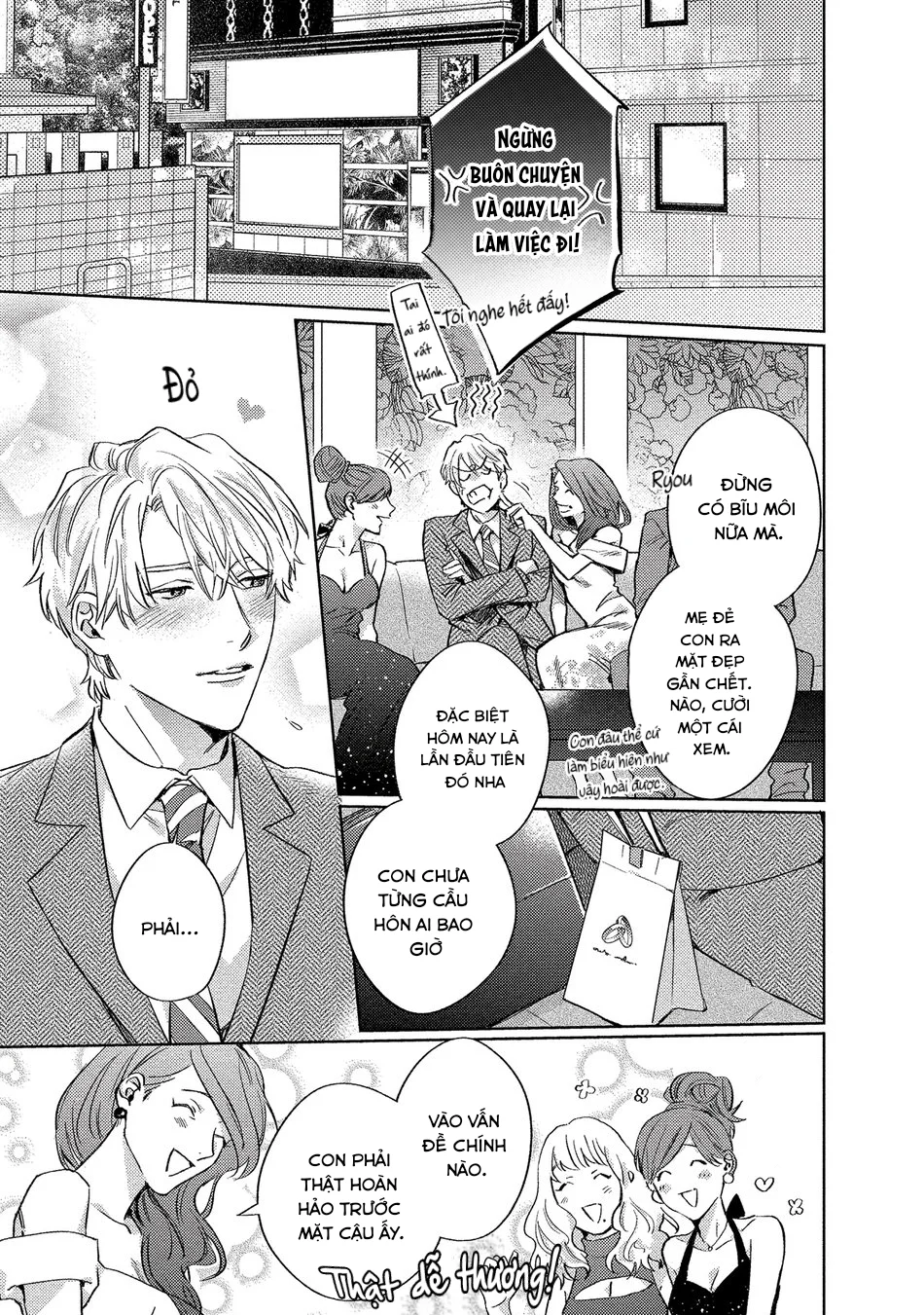 Những Kẻ Đạo Đức Giả Si Tình Chapter 1 Trang 12