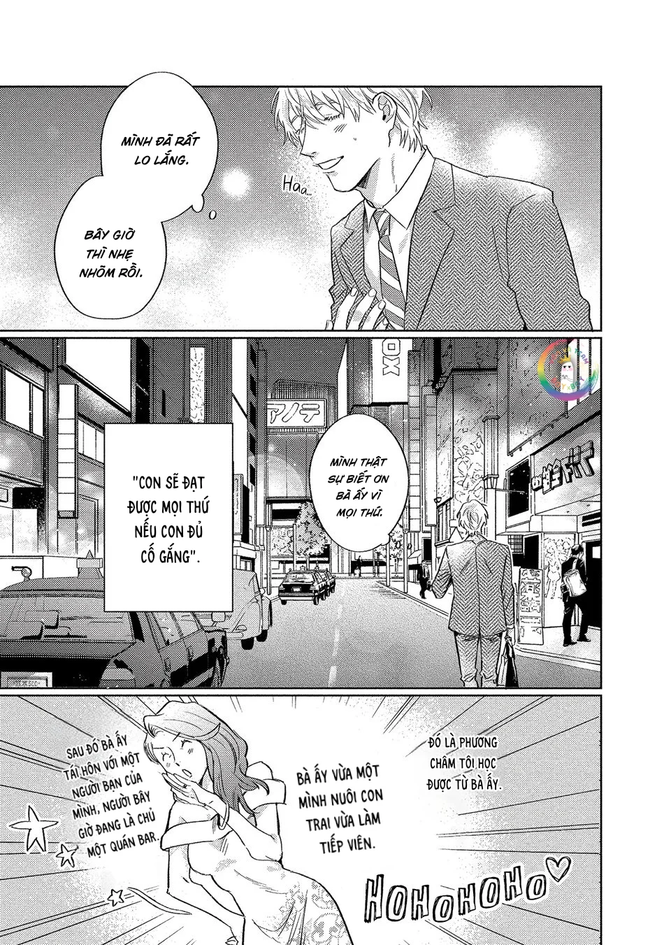 Những Kẻ Đạo Đức Giả Si Tình Chapter 1 Trang 14