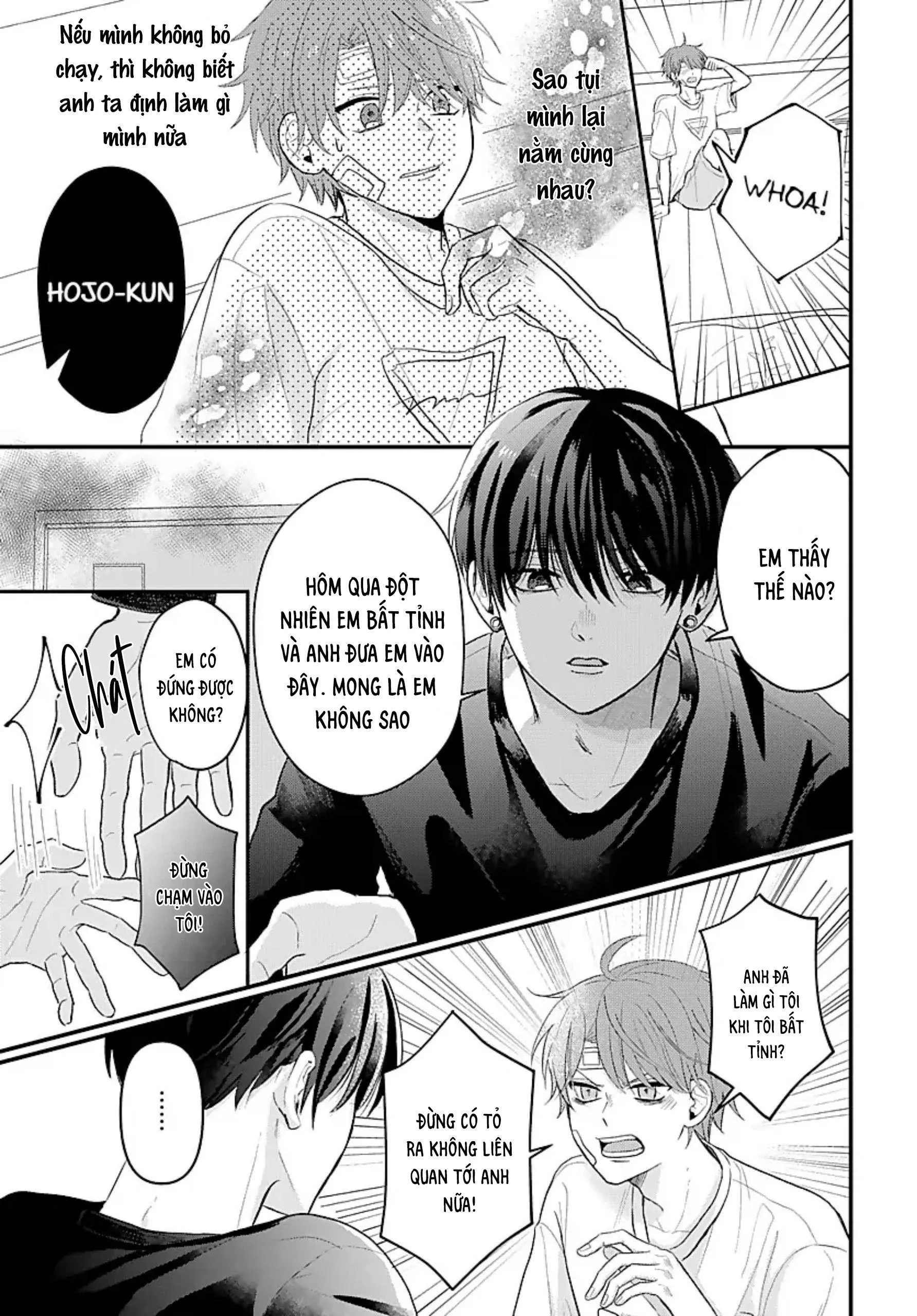 Những Ký Ức Mơ Hồ Chapter 2 Trang 3