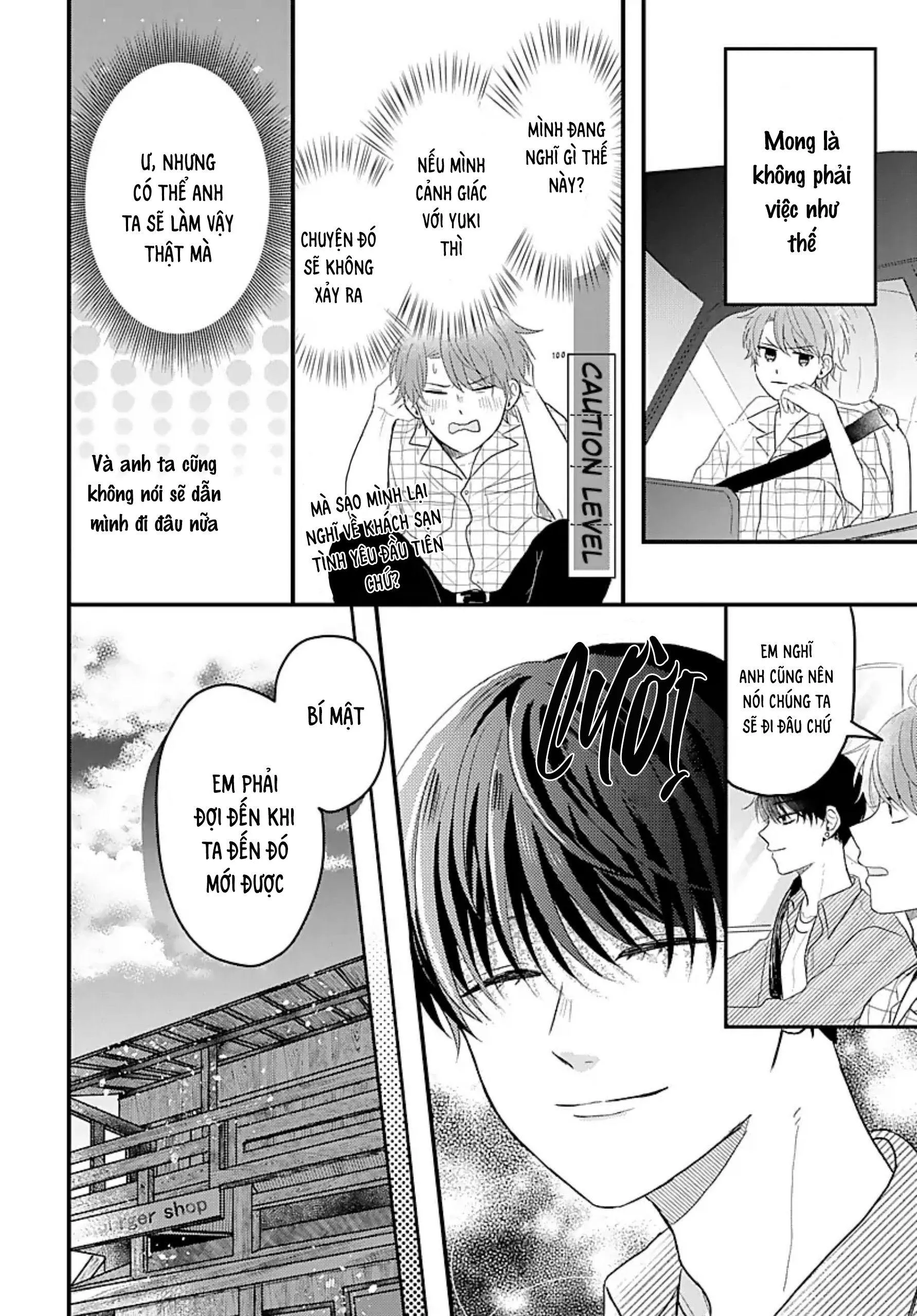 Những Ký Ức Mơ Hồ Chapter 2 Trang 10