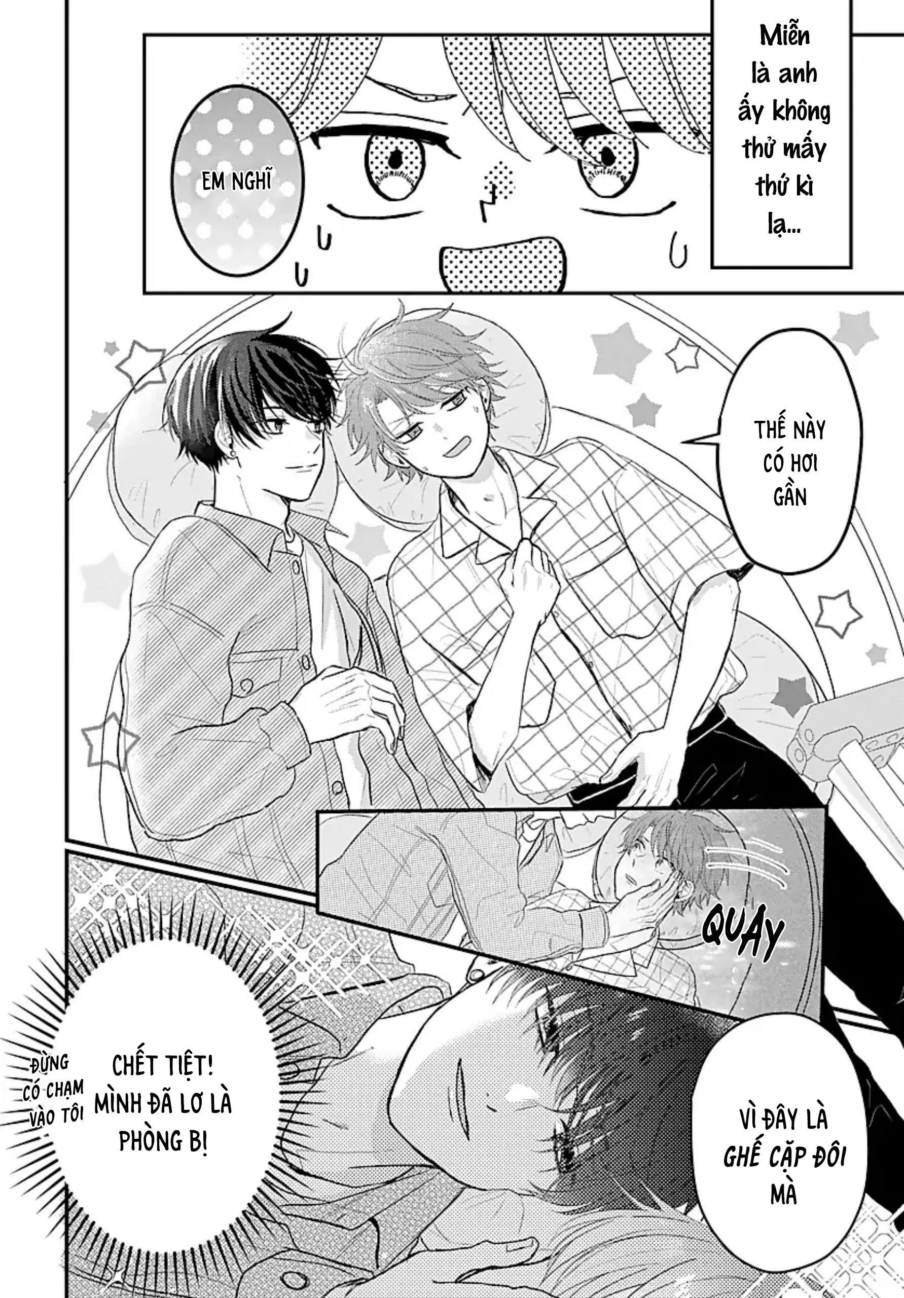 Những Ký Ức Mơ Hồ Chapter 2 Trang 16