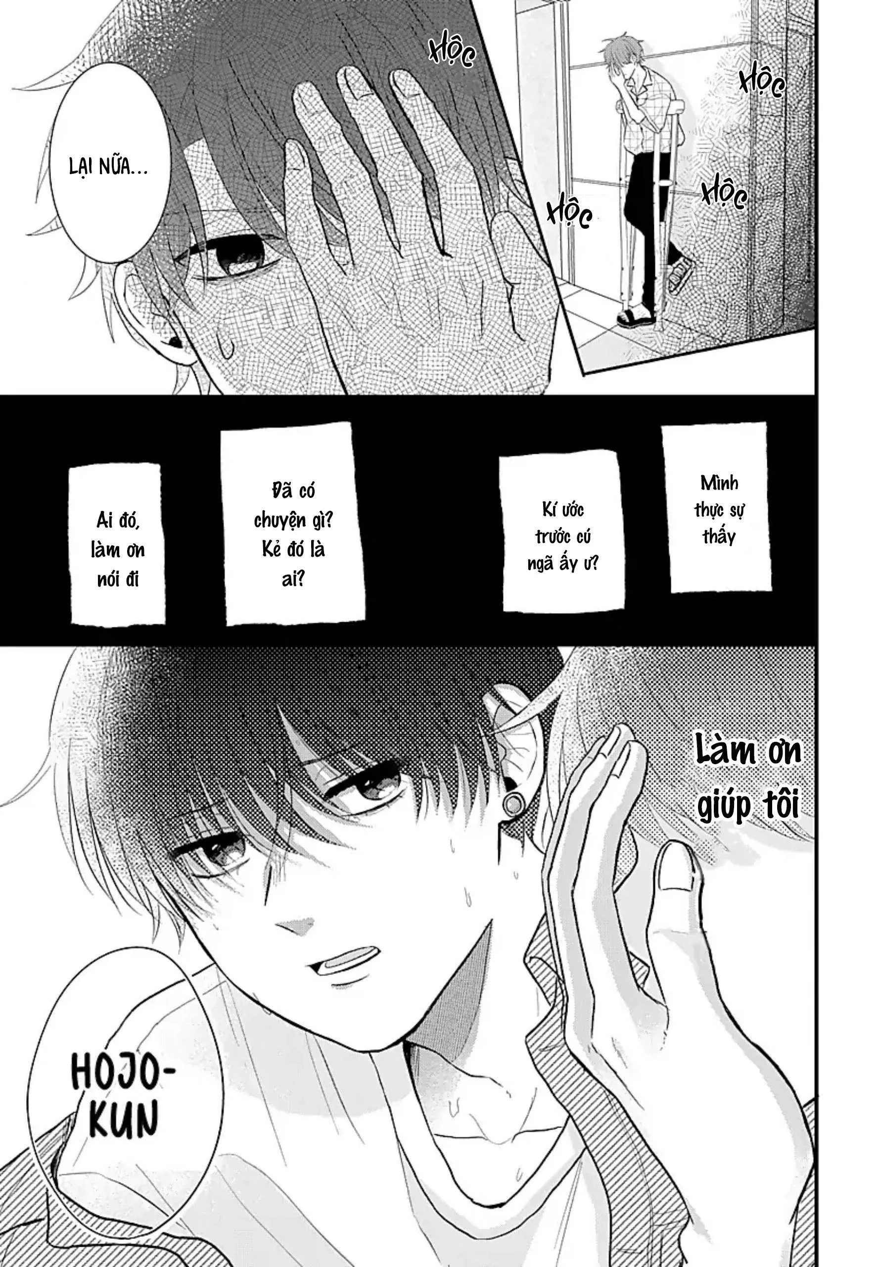 Những Ký Ức Mơ Hồ Chapter 2 Trang 21