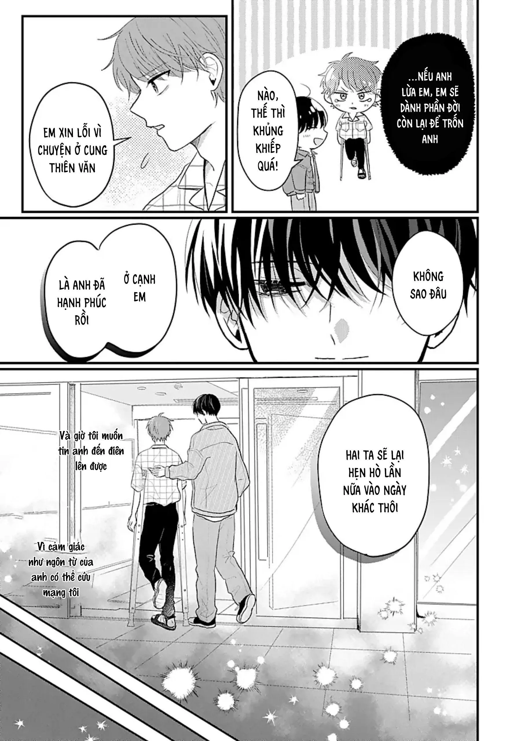 Những Ký Ức Mơ Hồ Chapter 2 Trang 27