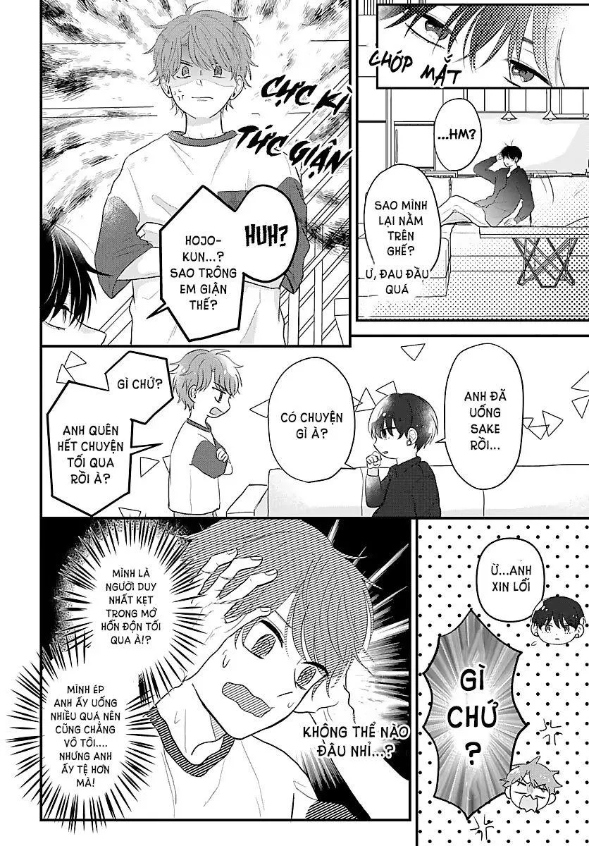 Những Ký Ức Mơ Hồ Chapter 3 Trang 29