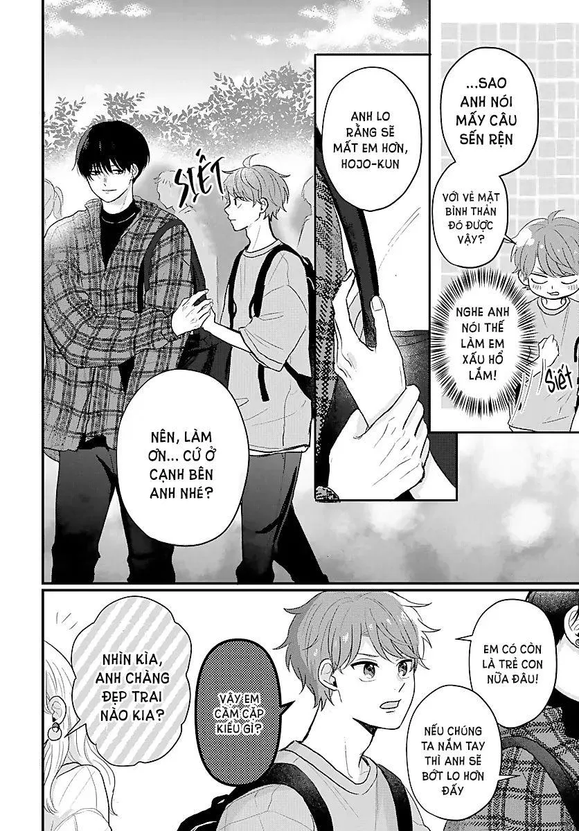 Những Ký Ức Mơ Hồ Chapter 4 Trang 18