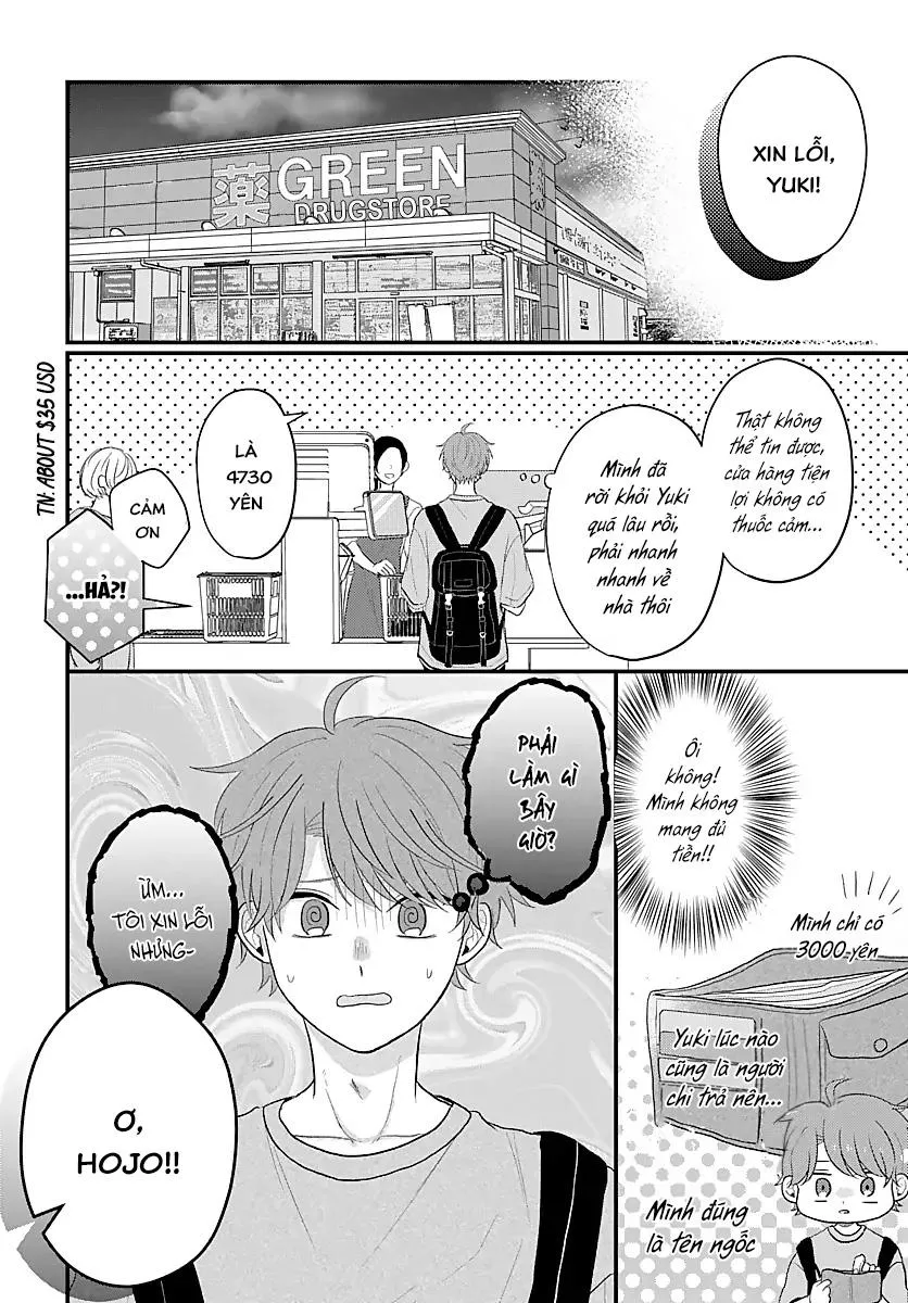 Những Ký Ức Mơ Hồ Chapter 5 Trang 8