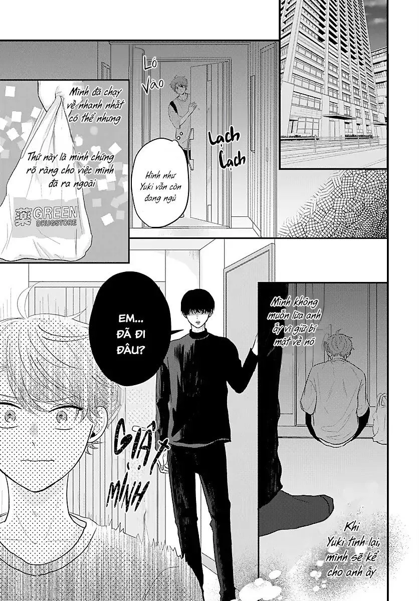 Những Ký Ức Mơ Hồ Chapter 5 Trang 13