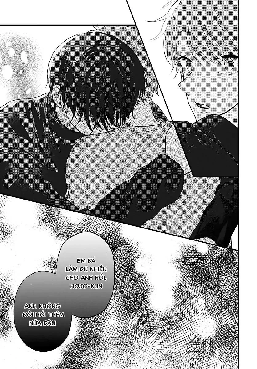 Những Ký Ức Mơ Hồ Chapter 5 Trang 17