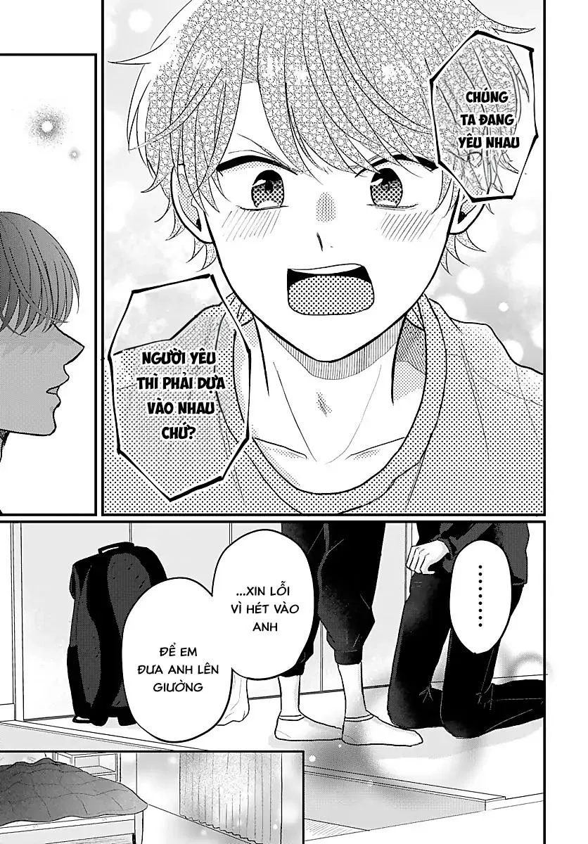 Những Ký Ức Mơ Hồ Chapter 5 Trang 19