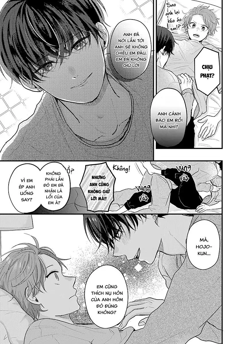 Những Ký Ức Mơ Hồ Chapter 5 Trang 25