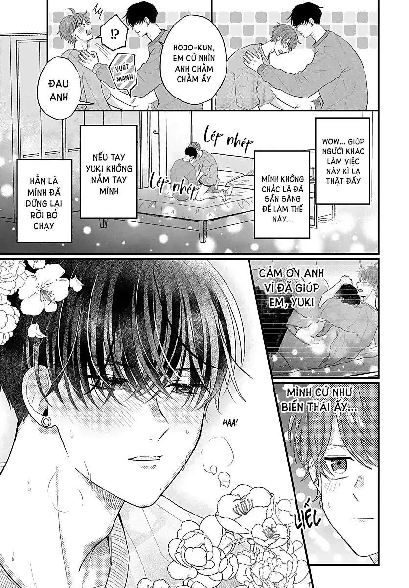 Những Ký Ức Mơ Hồ Chapter 6 Trang 5