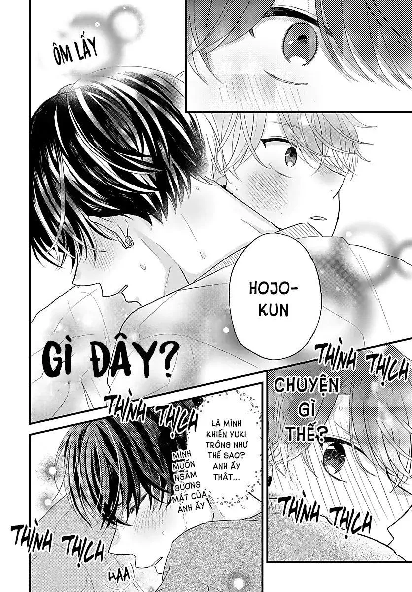 Những Ký Ức Mơ Hồ Chapter 6 Trang 6