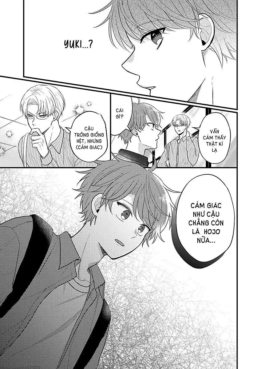 Những Ký Ức Mơ Hồ Chapter 6 Trang 19