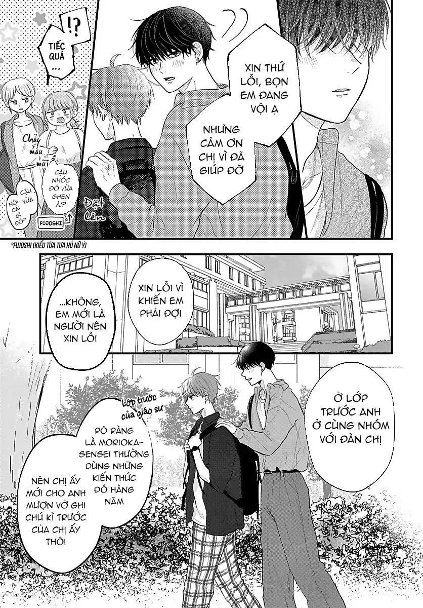 Những Ký Ức Mơ Hồ Chapter 7 Trang 9