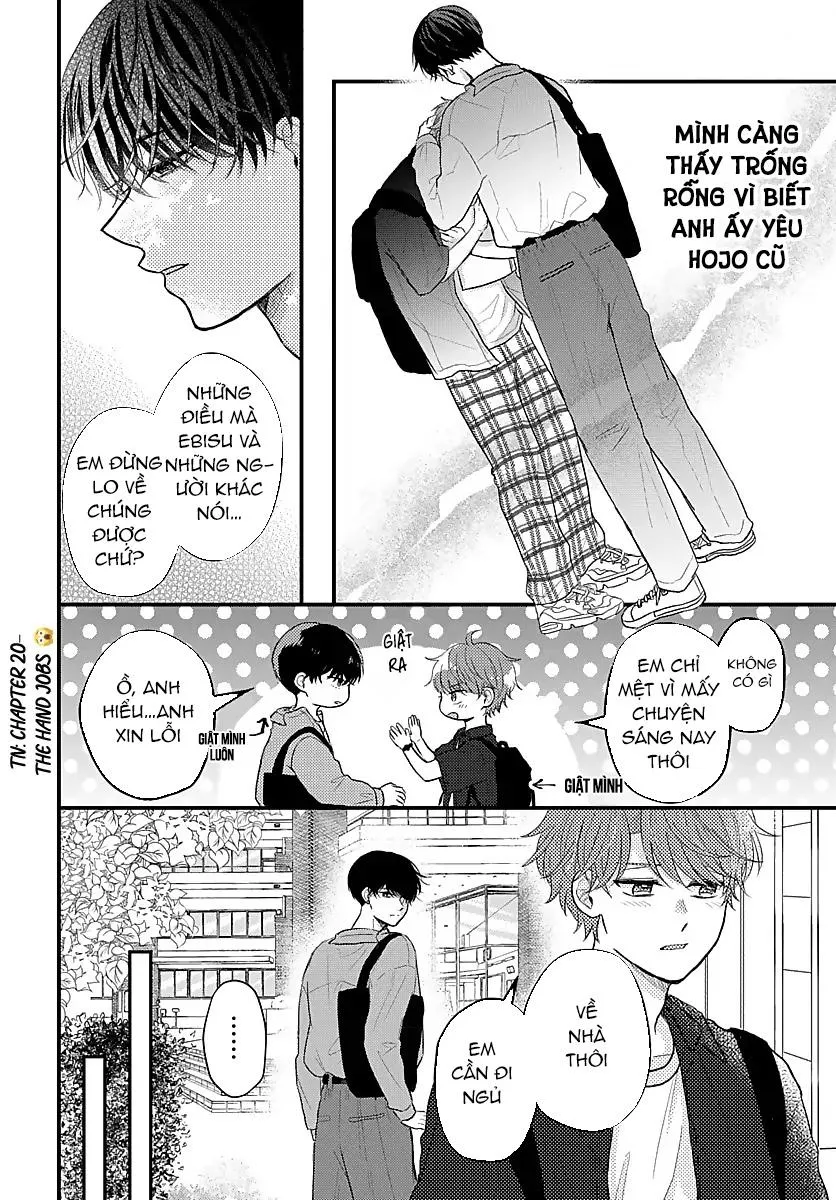 Những Ký Ức Mơ Hồ Chapter 7 Trang 12