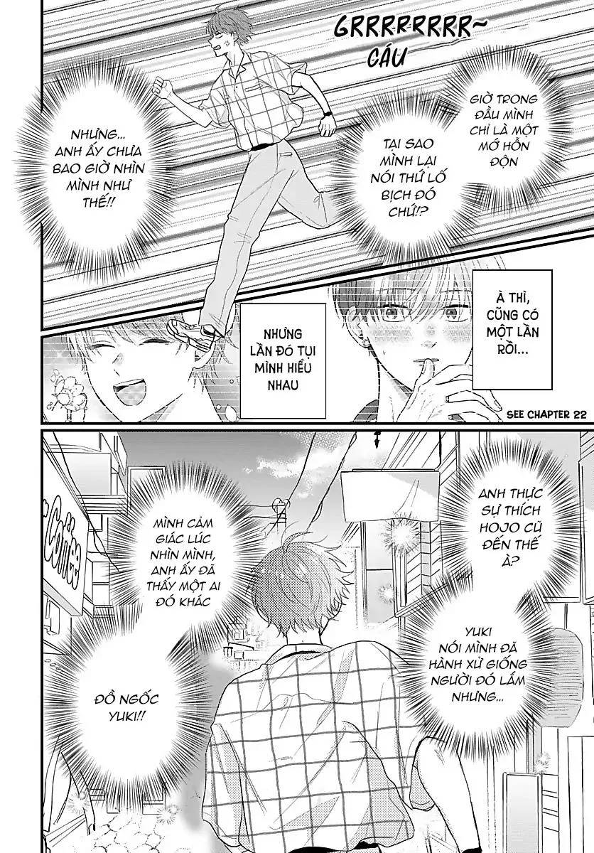 Những Ký Ức Mơ Hồ Chapter 7 Trang 18