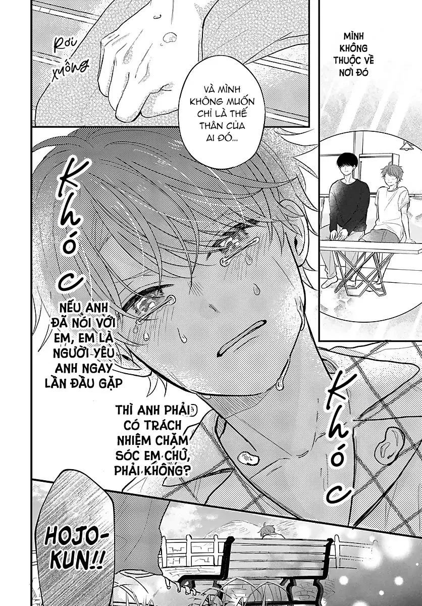 Những Ký Ức Mơ Hồ Chapter 7 Trang 20