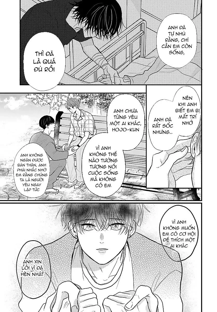 Những Ký Ức Mơ Hồ Chapter 7 Trang 27